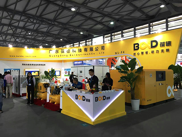 葆德携精品永磁变频空压机参展2015上海国际压缩机展览会